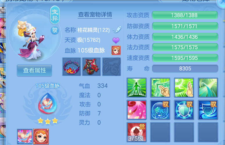 微信图片_20260824172516_43_356.png