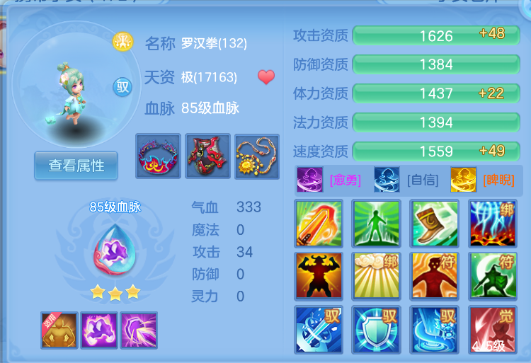 微信图片_20260824172516_44_356.png