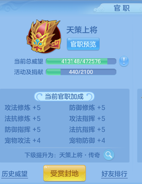 微信图片_20260824173215_46_356.png