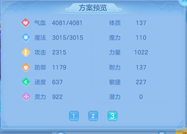 微信图片_20260824173215_47_356.png