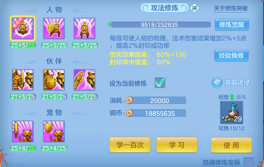 微信图片_20260824173215_48_356.png