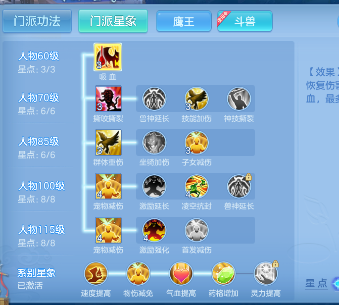 微信图片_20260824173215_49_356.png