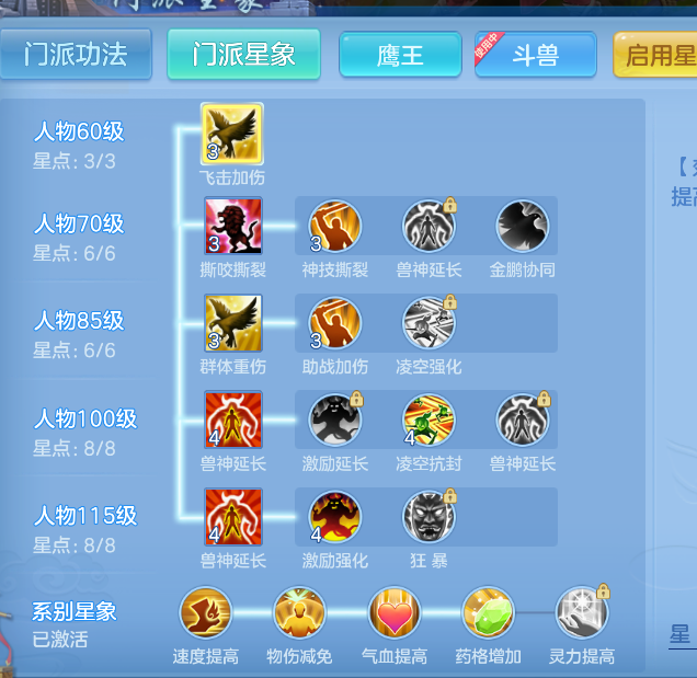 微信图片_20260824173215_50_356.png