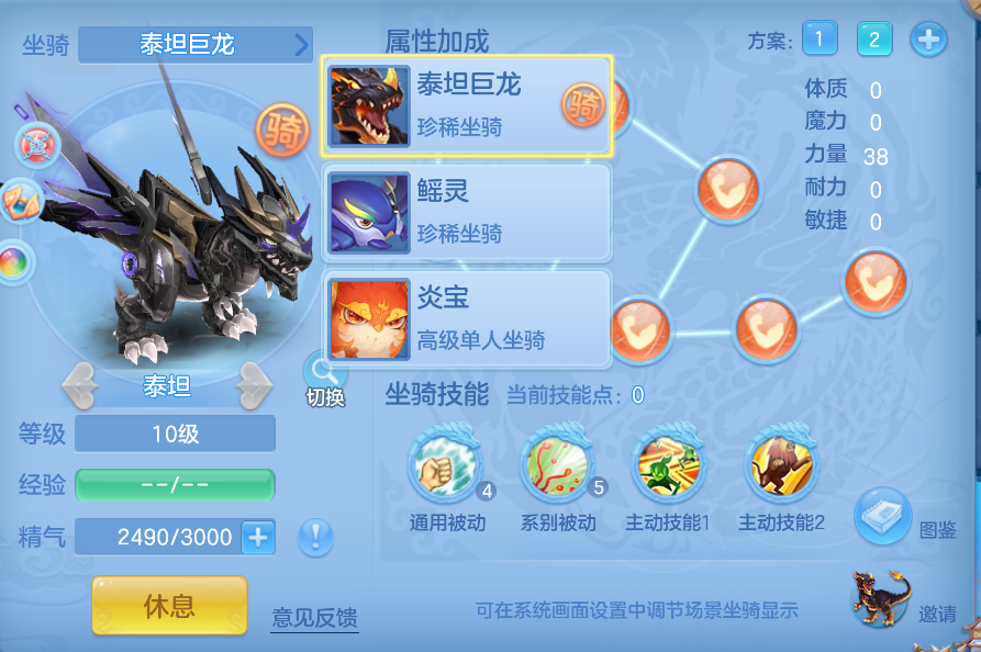微信图片_20260824173215_52_356.png