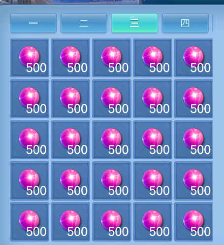 微信图片_20260824173215_55_356.png