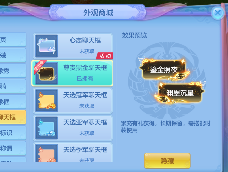 微信图片_20260824173216_61_356.png