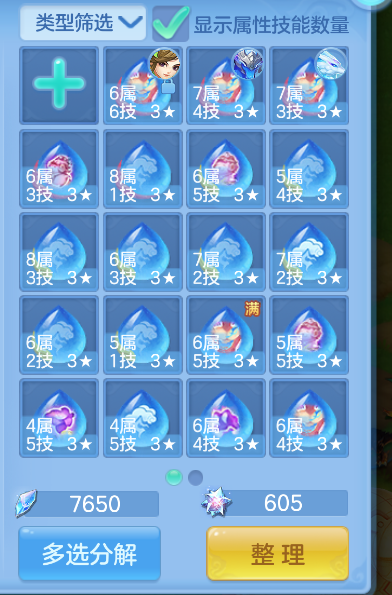 微信图片_20260824173535_70_356.png