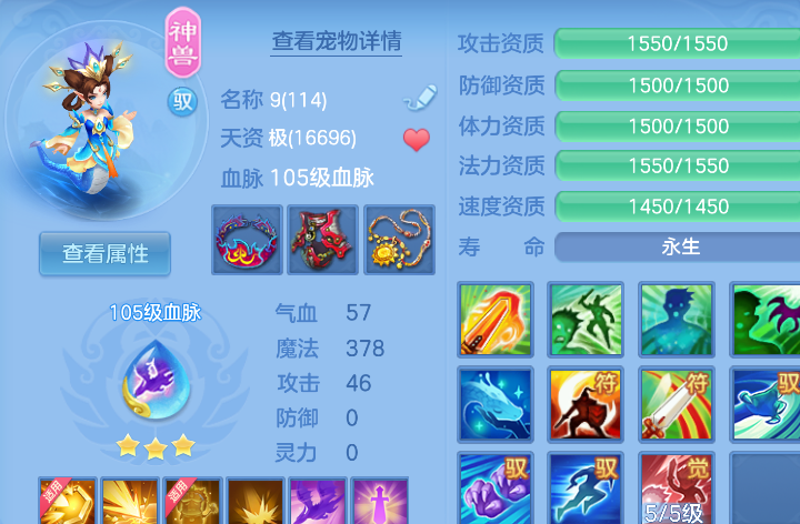 微信图片_20260824181922_33_366.png