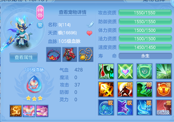 微信图片_20260824181922_32_366.png