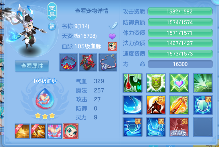 微信图片_20260824181922_35_366.png