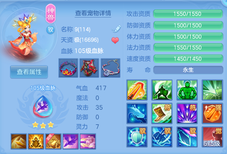 微信图片_20260824181922_34_366.png