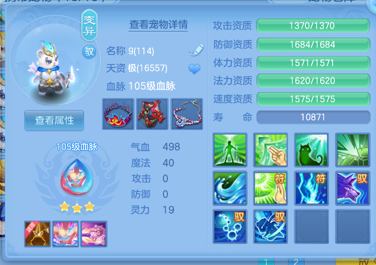 微信图片_20260824181920_30_366.png