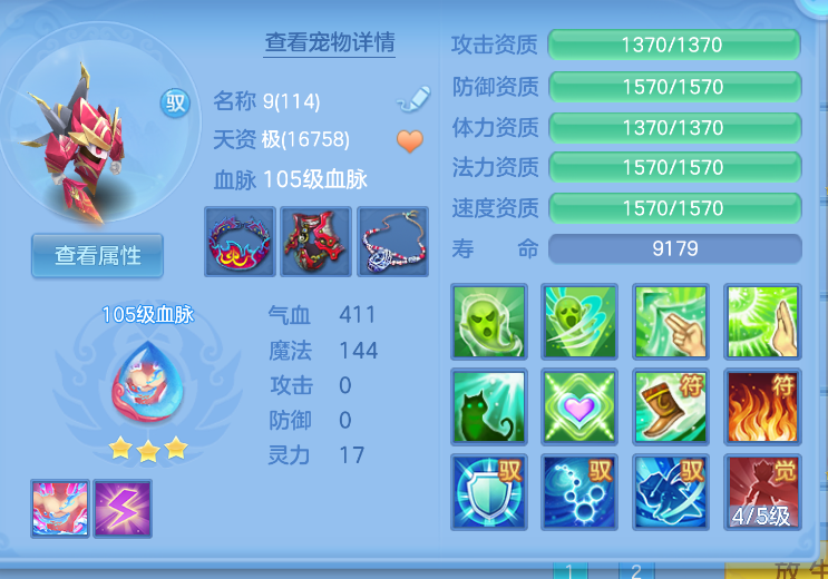 微信图片_20260824181920_31_366.png