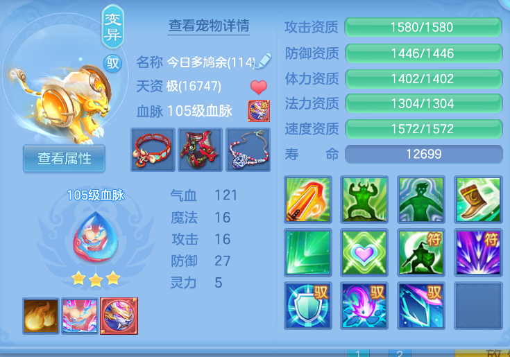 微信图片_20260824181922_38_366.png