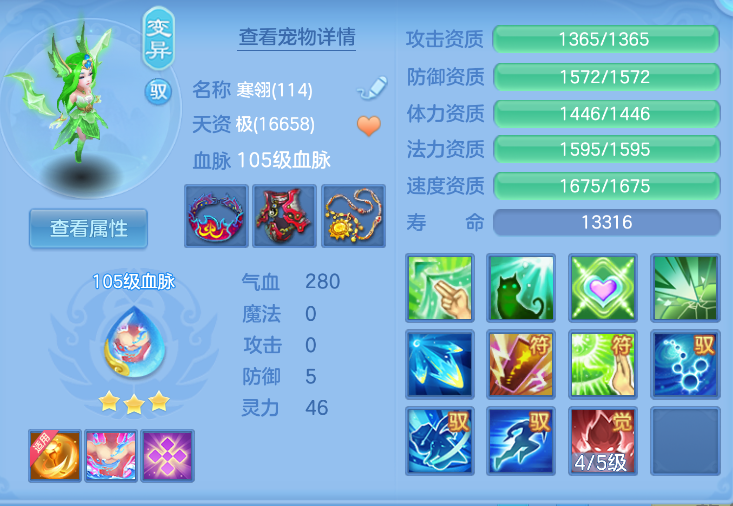 微信图片_20260824181922_37_366.png