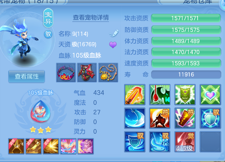 微信图片_20260824181922_36_366.png