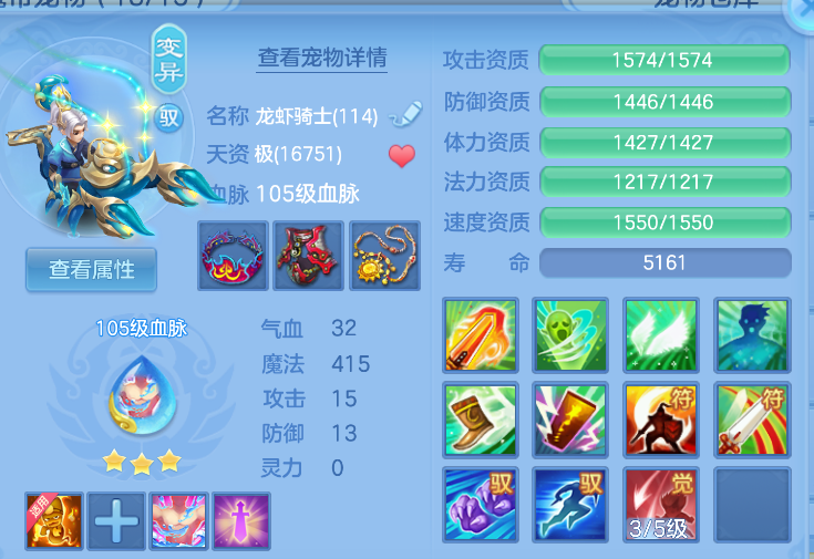 微信图片_20260824181922_40_366.png