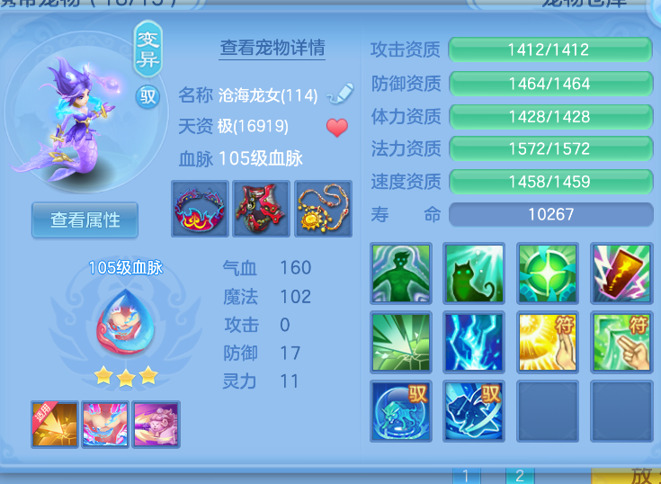 微信图片_20260824181924_42_366.png
