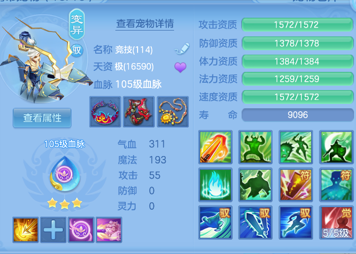 微信图片_20260824181922_39_366.png
