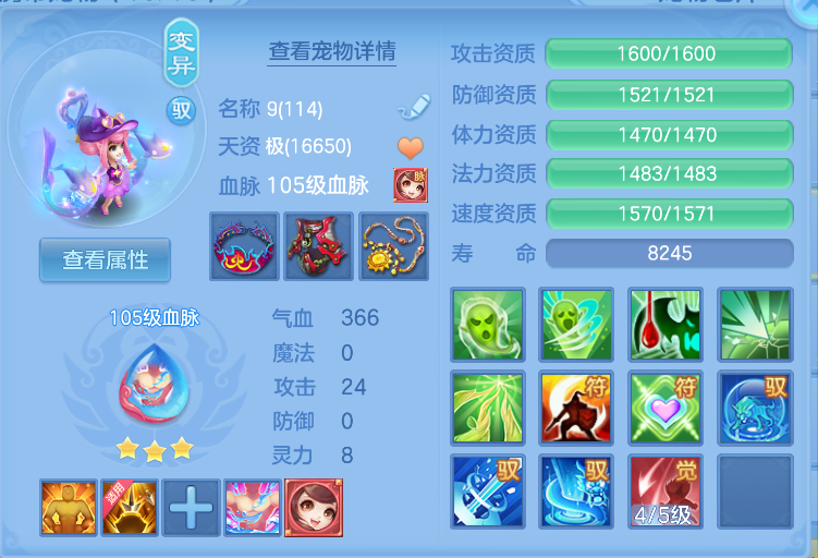 微信图片_20260824181924_41_366.png
