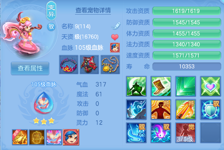 微信图片_20260824181924_44_366.png