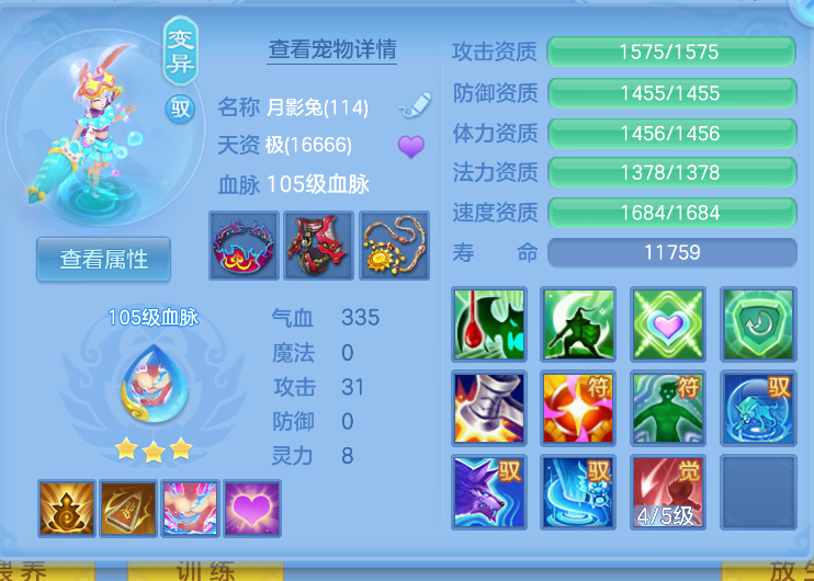 微信图片_20260824181924_45_366.png