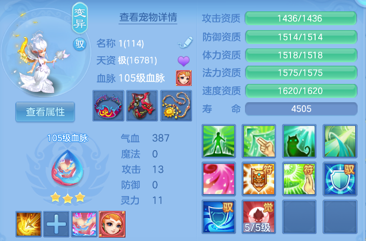 微信图片_20260824181924_46_366.png