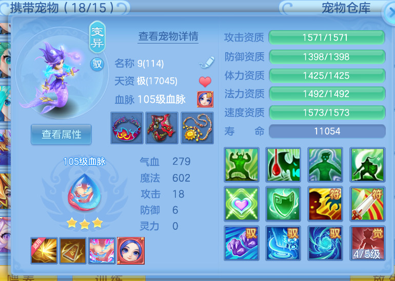 微信图片_20260824181924_48_366.png