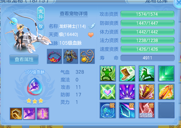 微信图片_20260824181924_47_366.png