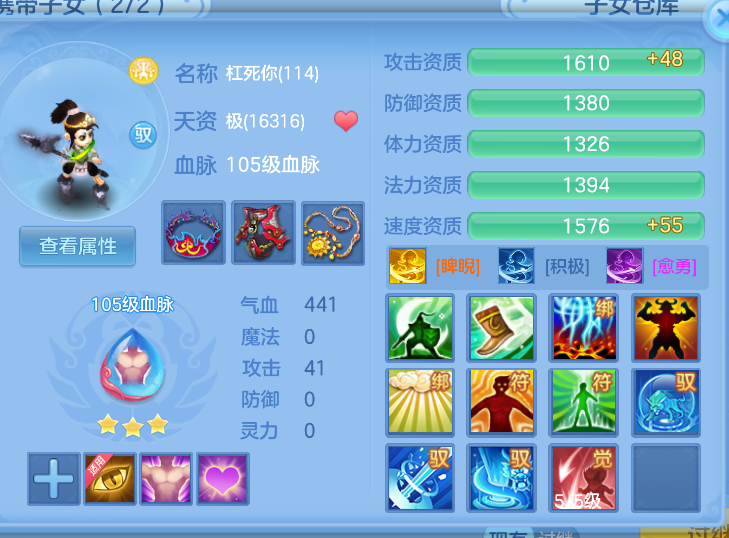 微信图片_20260824181924_49_366.png