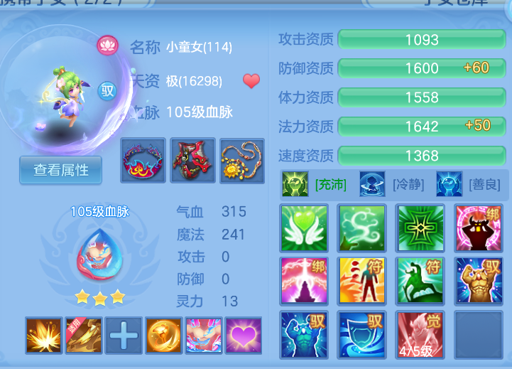 微信图片_20260824181925_50_366.png
