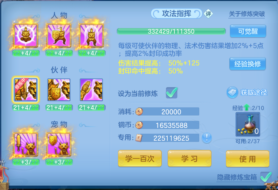 微信图片_20260824182218_55_366.png
