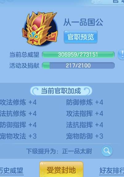 微信图片_20260824181946_52_366.png