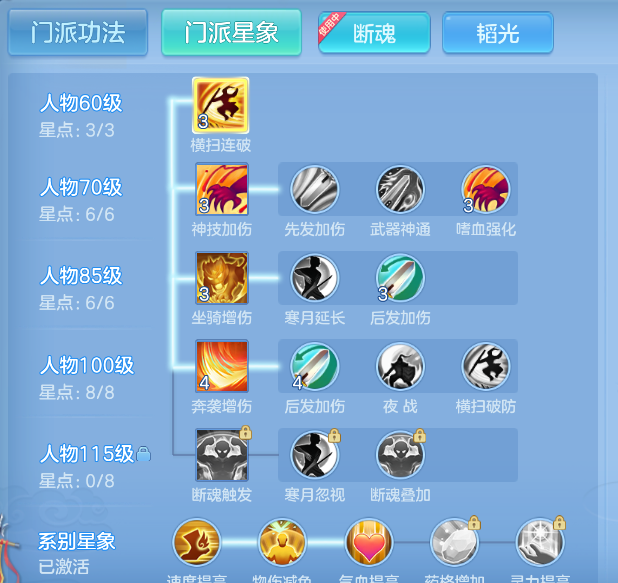 微信图片_20260824182218_56_366.png