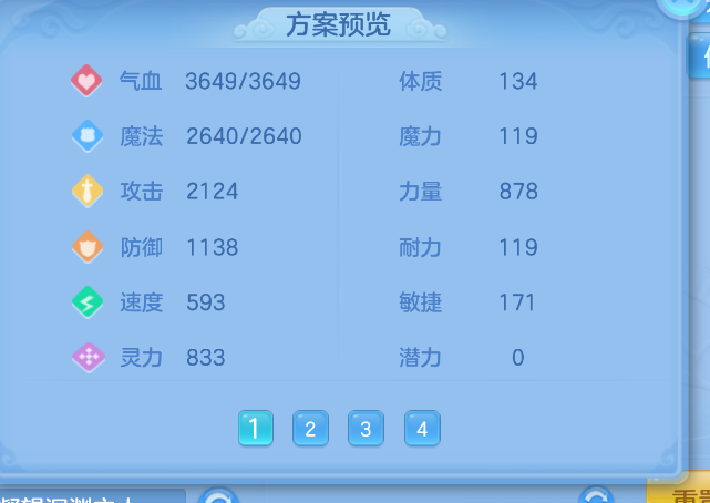 微信图片_20260824182218_54_366.png