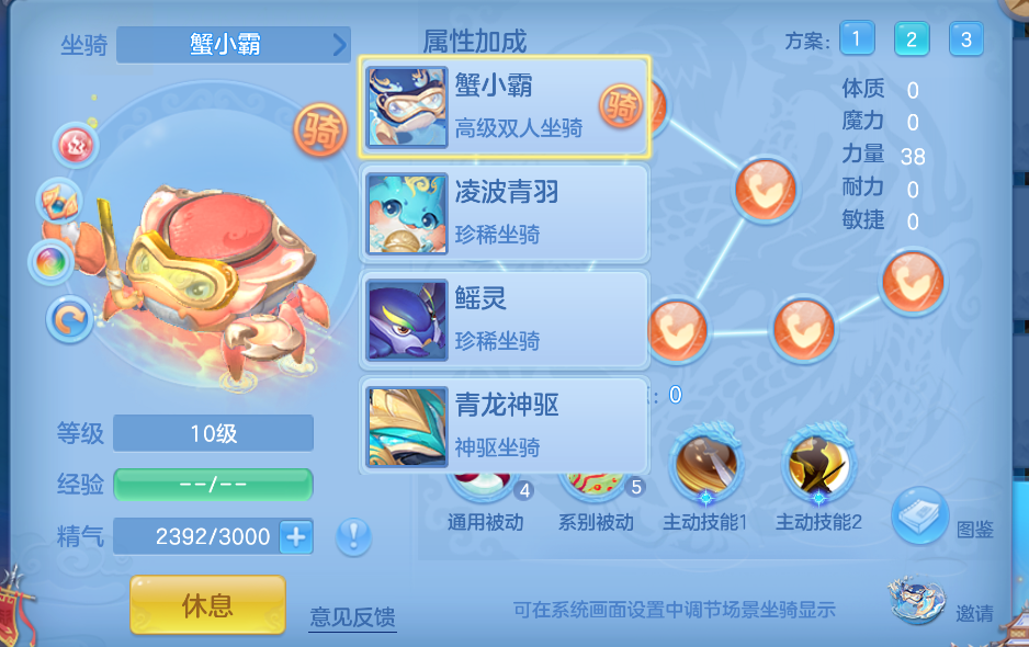 微信图片_20260824182218_59_366.png