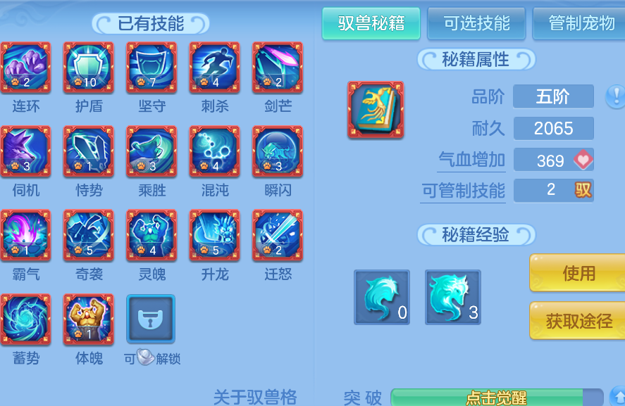 微信图片_20260824182218_58_366.png