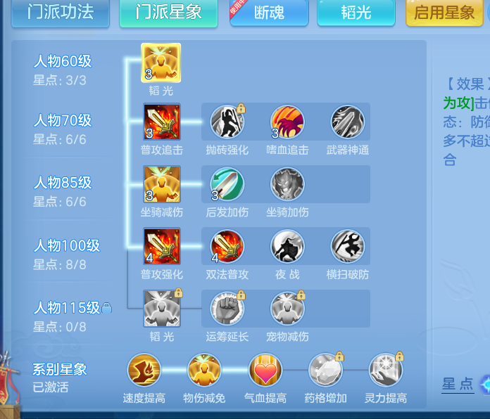 微信图片_20260824182218_57_366.png