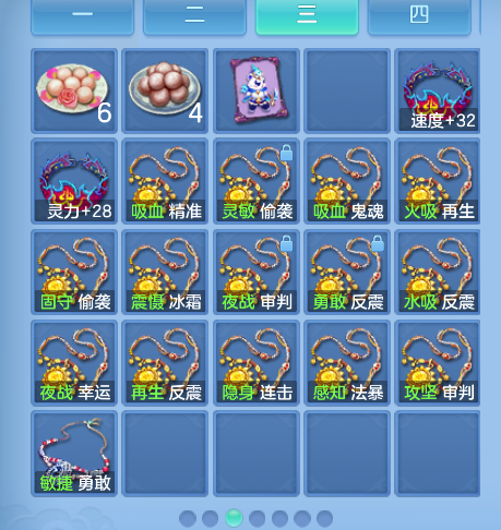 微信图片_20260824182220_64_366.png