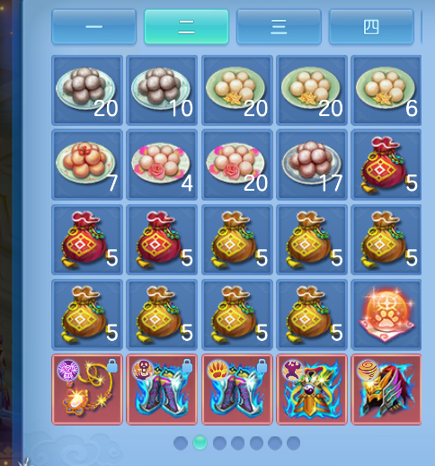 微信图片_20260824182220_63_366.png