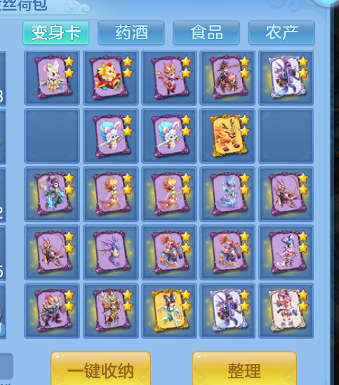 微信图片_20260824182220_67_366.png