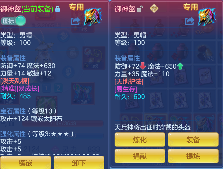 微信图片_20260824181608_14_366.png