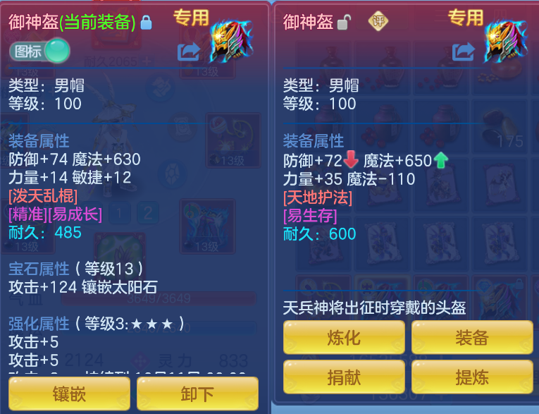 微信图片_20260824181608_13_366.png