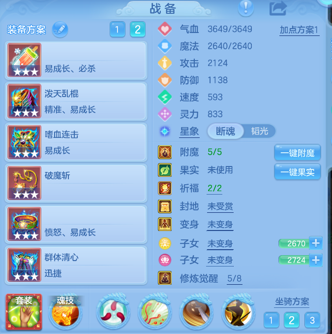微信图片_20260824181608_12_366.png