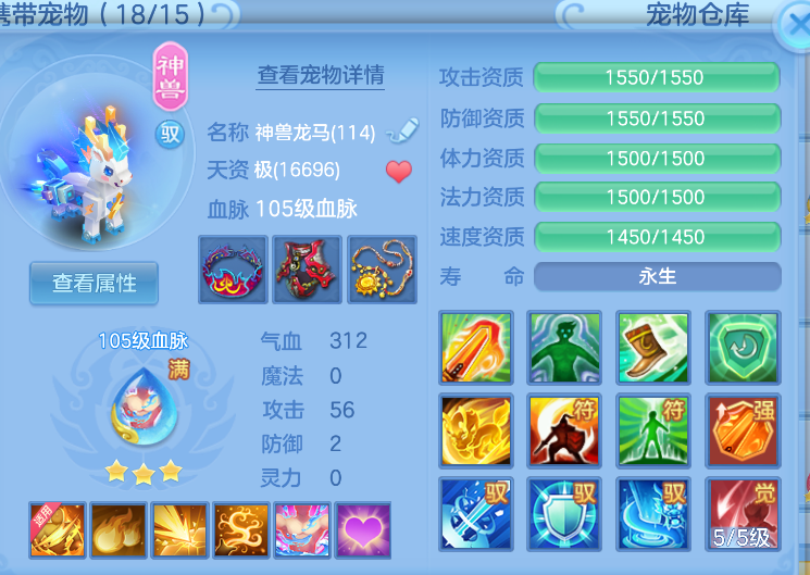微信图片_20260824181920_28_366.png