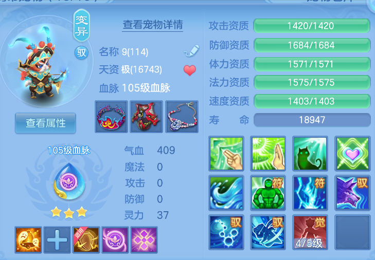 微信图片_20260824181920_29_366.png