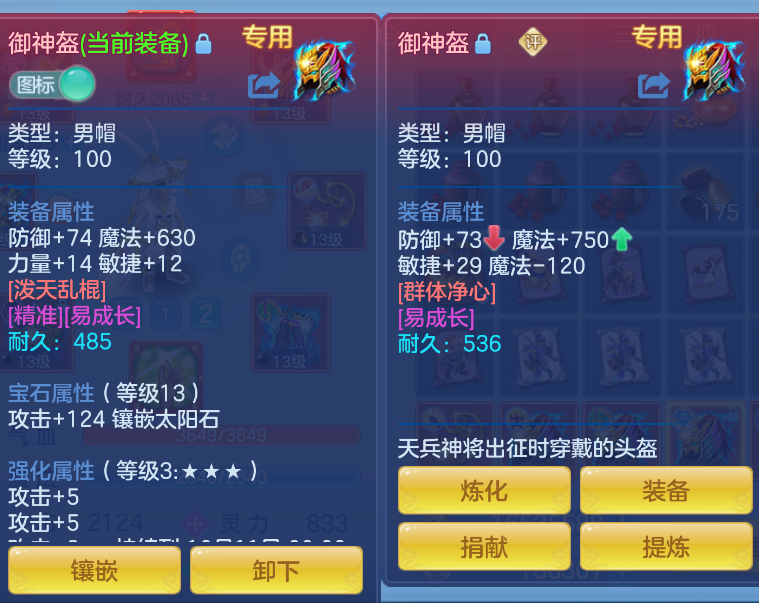 微信图片_20260824181608_16_366.png