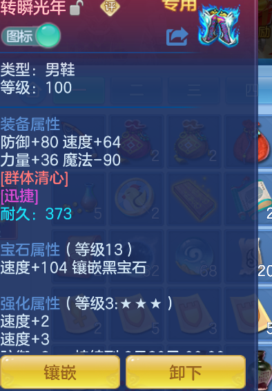 微信图片_20260824181608_21_366.png