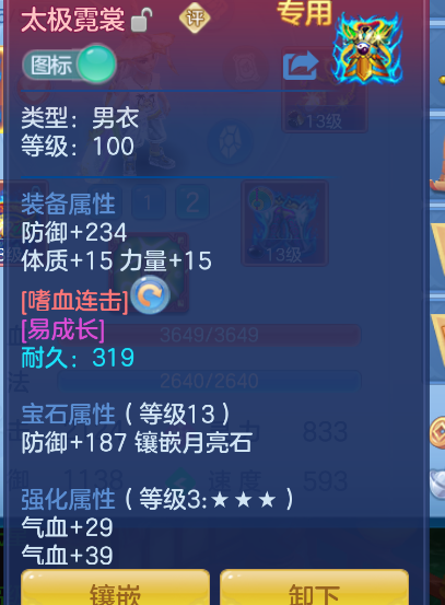 微信图片_20260824181608_19_366.png