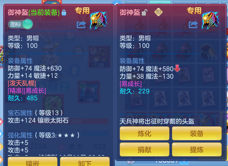 微信图片_20260824181608_17_366.png
